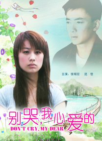 天天操操操操操